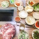 고향숯불고기