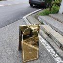 남재만내과 이미지