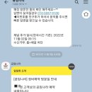 공임나라 신갈점 네이버블로그