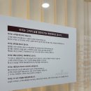 메이드플라자 | 양주옥정 다이어트 전문센터 메이드라인 솔직 후기