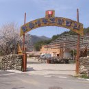 알콩달콩영농조합법인 이미지