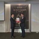 전주이건강기능식품전주E건강기능식품