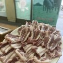 가보식당 이미지