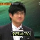 개미슈퍼 이미지