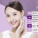 고은리프트의원 이미지