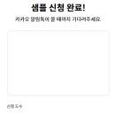 으뜸50안경 군자역점 이미지