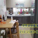 삼우공인중개사사무소 이미지