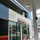 한길세차장 이미지