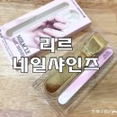 라리르 이미지