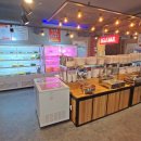 청원양꼬치 이미지