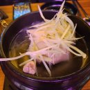 꼴목맥주