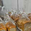 슬로우보이브레드(Slow Boy Bread) | [파주운정 빵맛집]우리 아파트 단지 안에 이런 빵집이 있다니 – 슬로우보이브레드