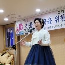 신통일한국을 위한 지도자 초청 구국기도회 이미지