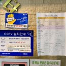 다미안피부과의원