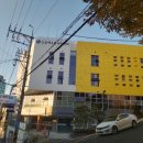 영등포구 신길4동주민센터 이미지