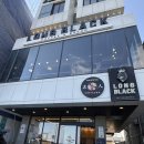 수제빵베이커리 | [강릉] 강문해변 오션뷰 베이커리카페 “롱블랙”내돈내산 후기｜명인 수제빵 종류 총정리