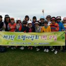 한마음여관 이미지