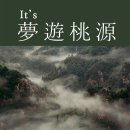 (주)미전코리아 이미지