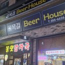 햇님PC | 오늘 소개할 맛집은요 서울 은평구 응암동 대림시장 감자국거리 불맛감자국에서 저녁을 먹었습니다.