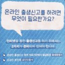 쉬즈산부인과의원 이미지