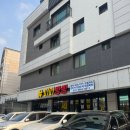 김포제일자동차 | 김포자동차광택 전문 꼼꼼한 작업을 원하면 띠띠빵빵 김포점 솔직후기