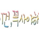 미진화장품 - 해운대구 해운대해변로 163 | 미진화장품