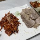 모란추어탕 이미지