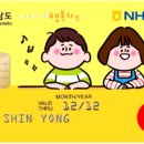 문규준한의원 이미지