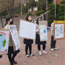 근화여자중학교 이미지