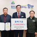 흑돈 영농조합법인 이미지