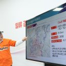 도안동로 이미지