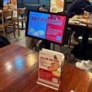 럭키슈퍼(등3) | 파크몰 맛집, 카페, 베이커리까지 모음 (슈퍼말차, 시그니처랩, 마스터키친, 포비 등) 내돈내산 솔직 후기!