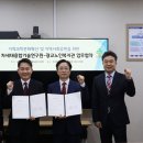 광교노인복지관 이미지