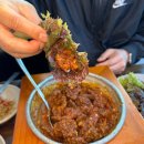 동인찜갈비골목 | 대구 맛집 낙영찜갈비 본점 맛있군