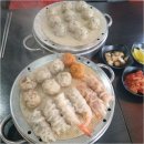 굴림당