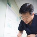 한국한방병원 이미지