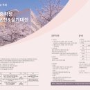 새싹미술학원