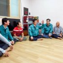 백석마을경로당 이미지