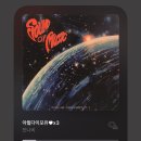 이야우와 이미지