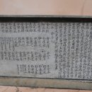 해월암 이미지