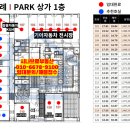 쌍용명품세탁 이미지