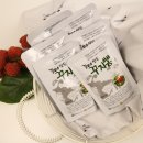 지리산꾸지뽕농장 | 비가열 착즙 꾸지뽕 산청한방 무농약 꾸지뽕