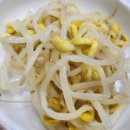 보영식당