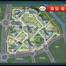 꿀팁공인중개사사무소 이미지