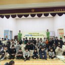 송산초등학교 | 당진 송산초 코미디 마술, 장애인식개선 마임 찾아가는 공연 후기