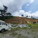 원북면사무소 이미지