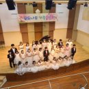 포도나무 음악학원 이미지