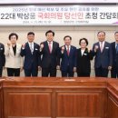 골장산업 이미지