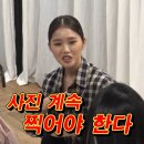 캣빠하와