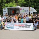 농협은행(주)안산시지부 이미지